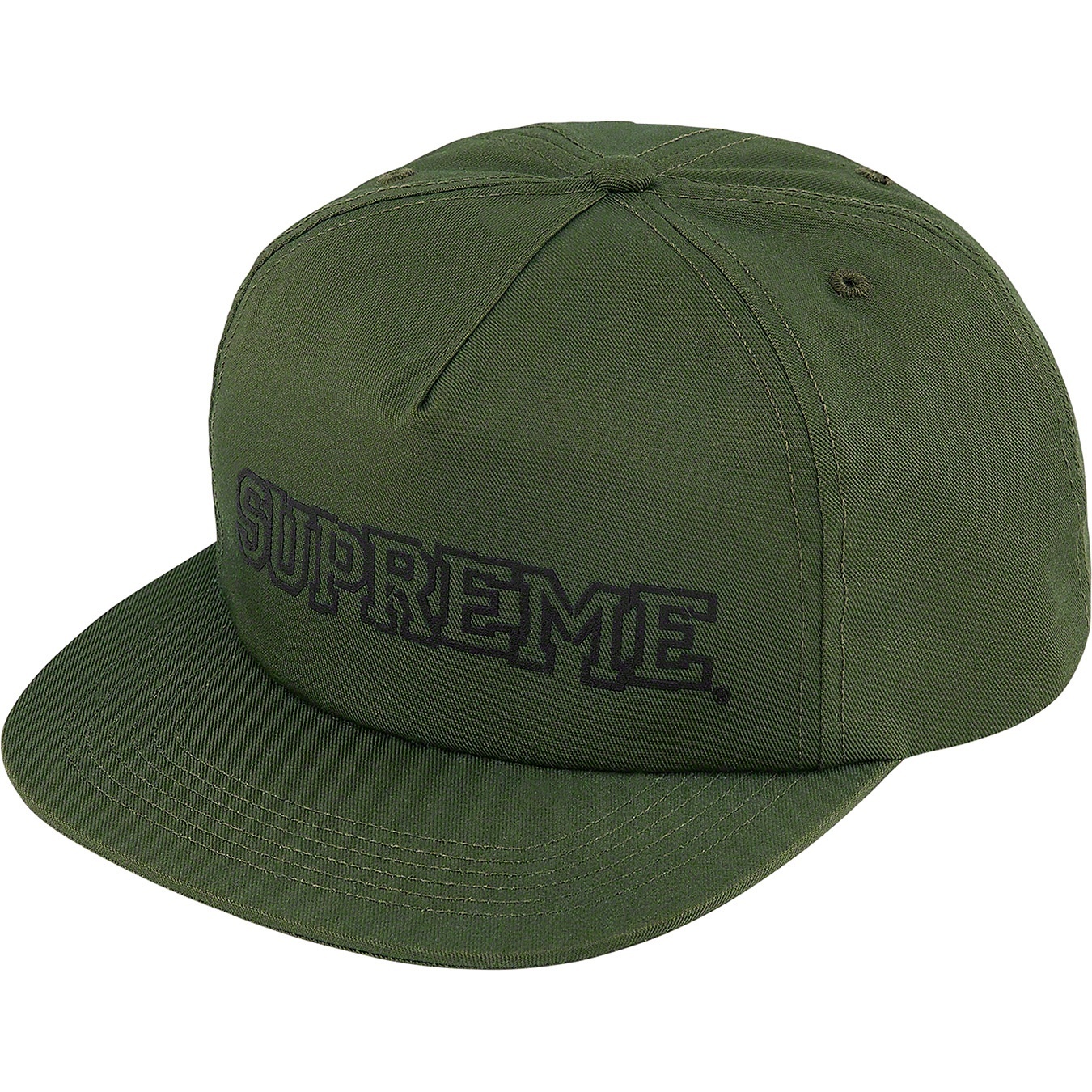 Shattered Logo 5-Panel view 2